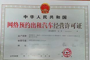 泰山區行政審批服務局上半年高效服務，辦理各類事項超8萬件