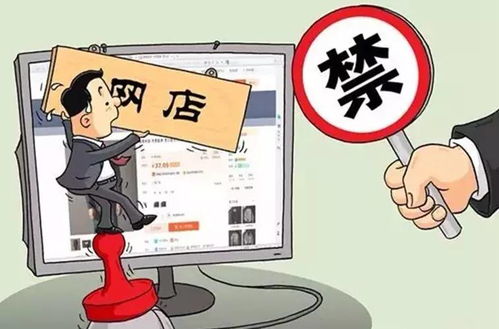 注意！這8種微信內容，黨員干部必須避免