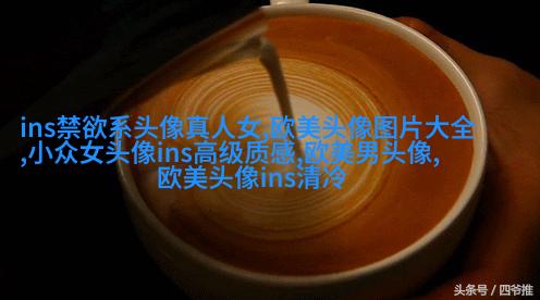 欧美小女孩头像小清新_无敌萌萌哒