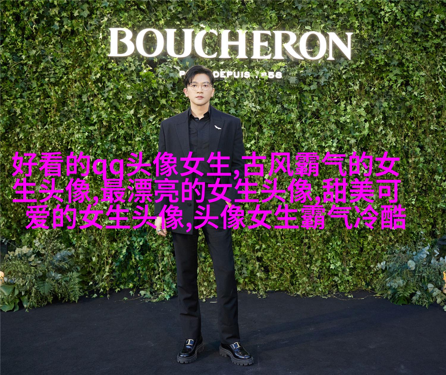 微信头像2023女生个性高清图片大全(精选22张)