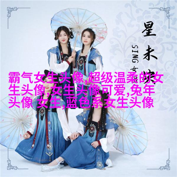 最吸引女人微信男头像高清(共22张)