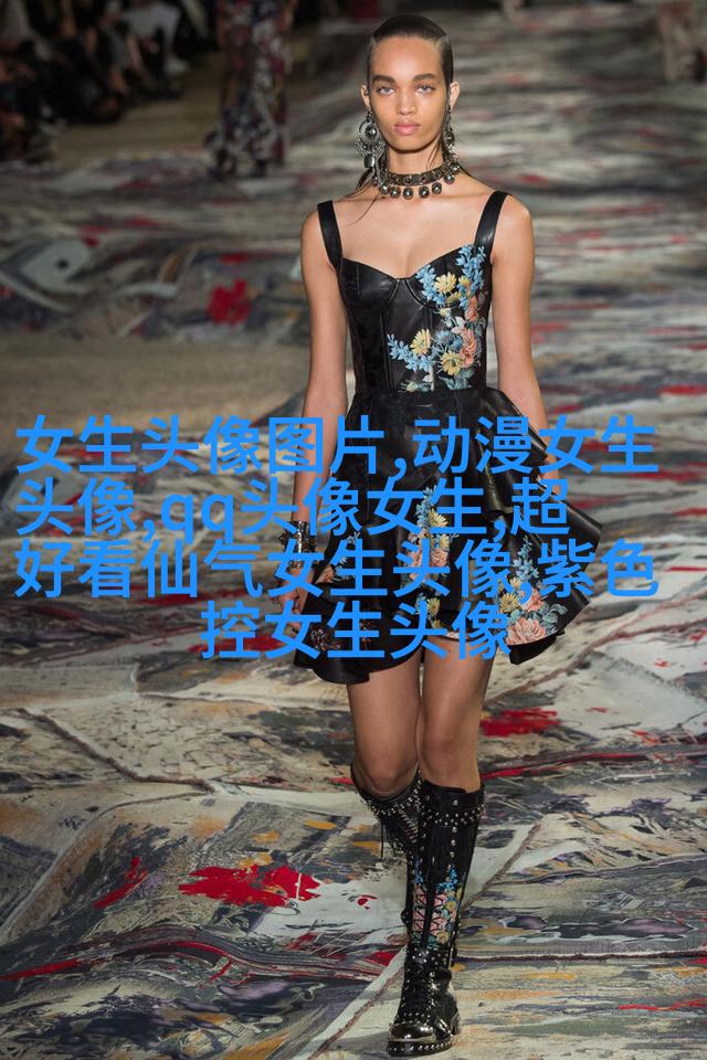 高级质感的女生头像(共24张)