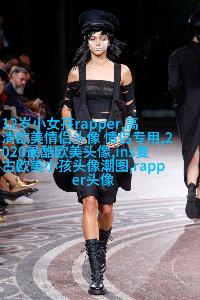 欧美穿背心个性女生头像