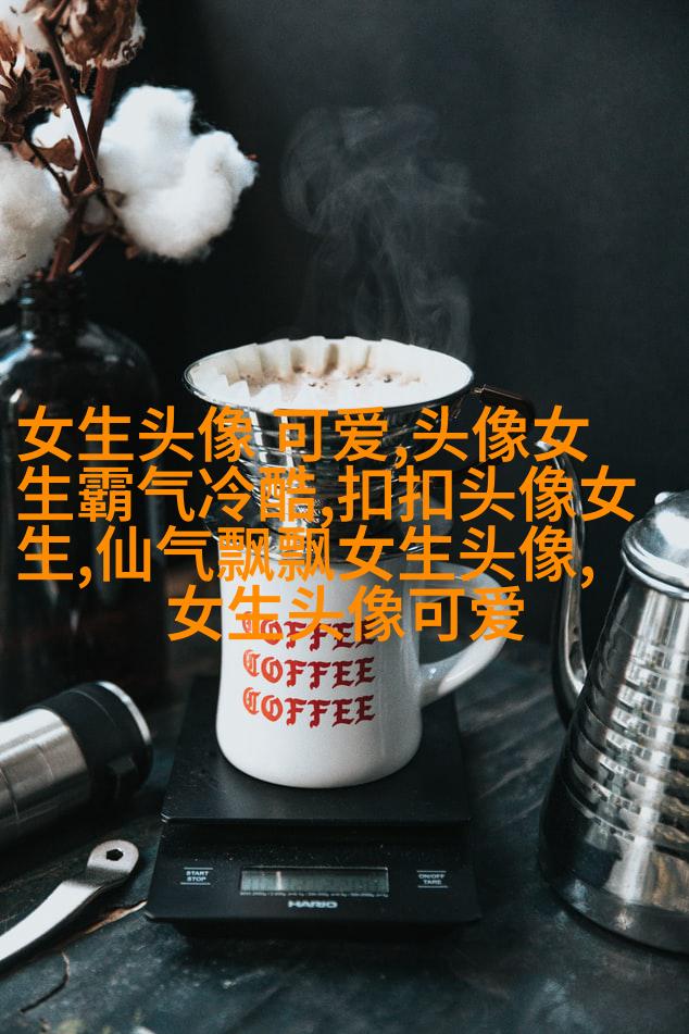 女生照片可爱卖萌图片头像(精选22张)
