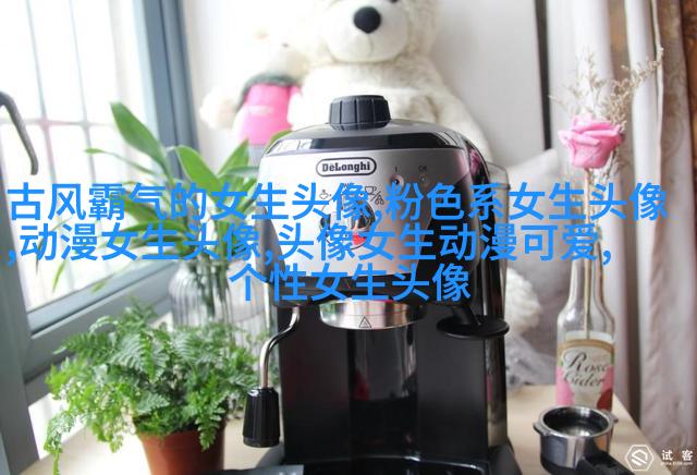 头像森系女生唯美图片(优选24张)