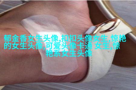 2023女生微信头像图片(优选22张)