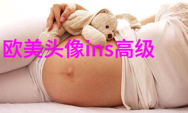 唯美梦幻的非主流欧美女生头像