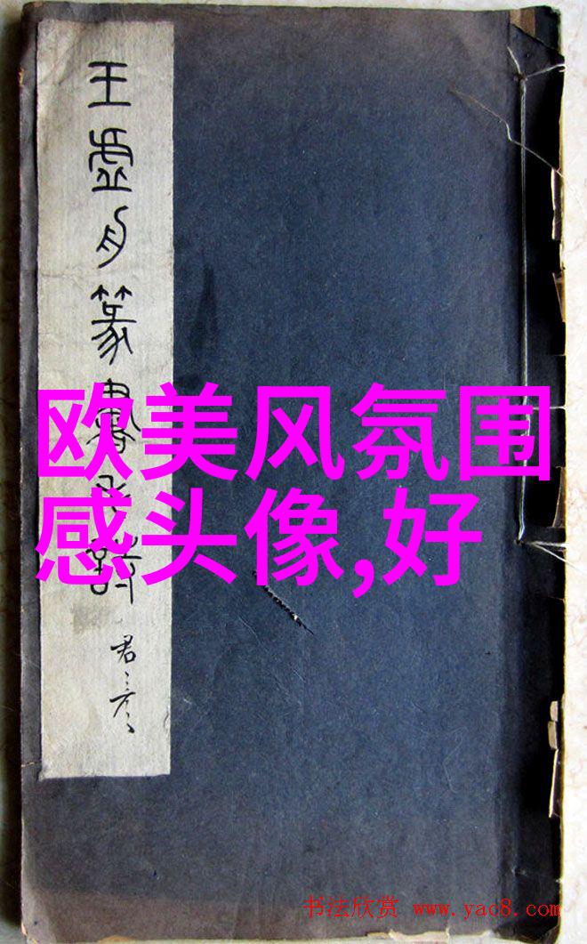 非主流欧美个性好看女生头像