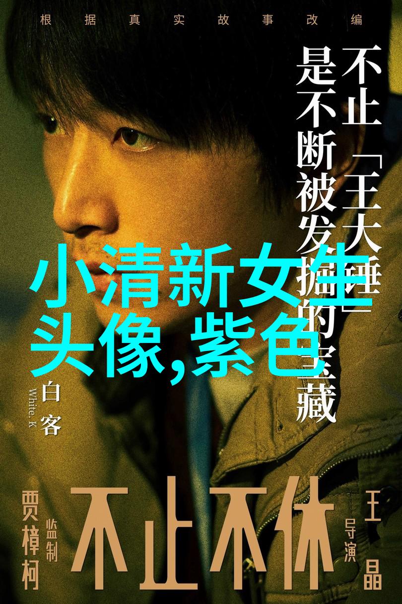 黑色高清头像女生头像(优选24张)