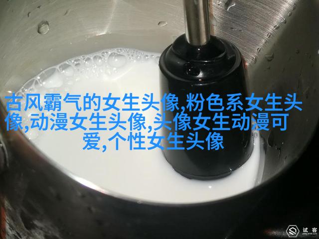 头像森系女生唯美图片(优选24张)