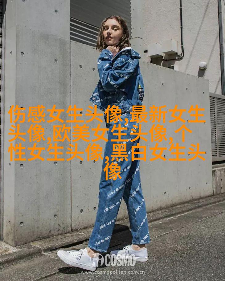 好看的长发女生头像(优选22张)