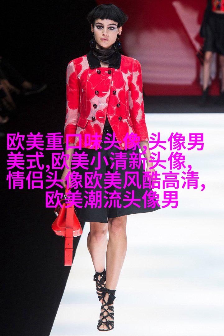 最火欧美风女生个性头像(20张)