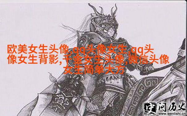 女生黑白简笔画头像(优选32张)