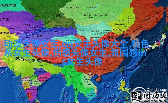 慵懒风颓废女生头像(共24张)