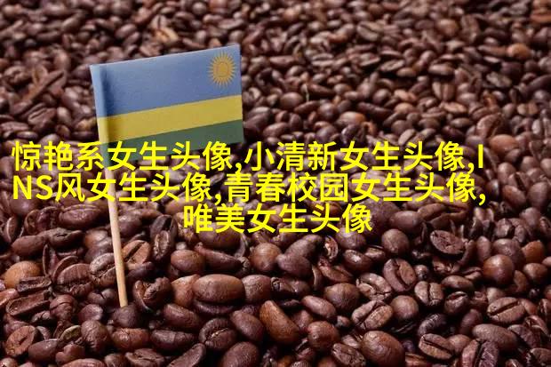 卖萌可爱图片女生头像(精选22张)