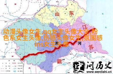 慵懒风颓废女生头像(共24张)