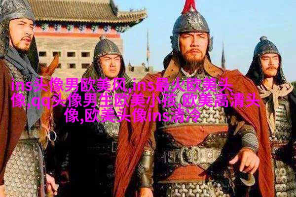 2023最火的情侣头像欧美高清图片(共20张)