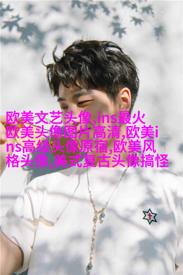 欧美小萝莉qq头像