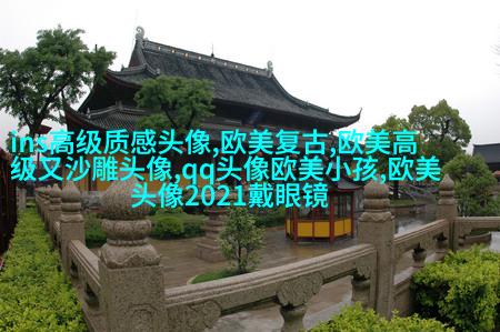 小清新欧美女生头像_个性范欧美女生