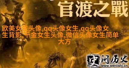 女生黑白简笔画头像(优选32张)