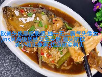 qq意境女生头像欧美_微博女生意境头像欧美