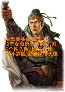欧美萌娃姐妹头像