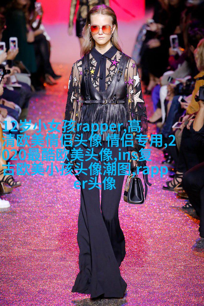 欧美穿背心个性女生头像