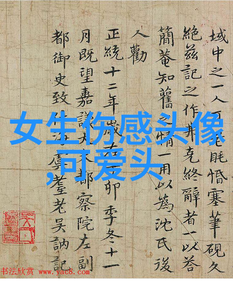 2023年最酷的女生动漫头像(优选22张)