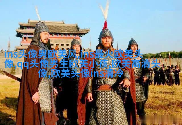 2023最火的情侣头像欧美高清图片(共20张)