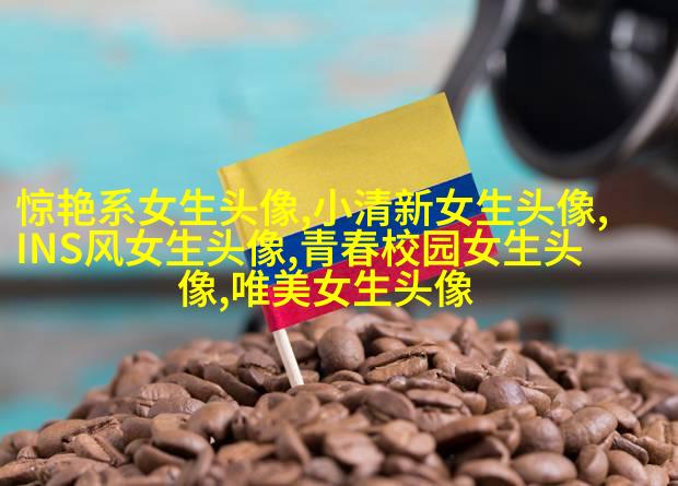 卖萌可爱图片女生头像(精选22张)