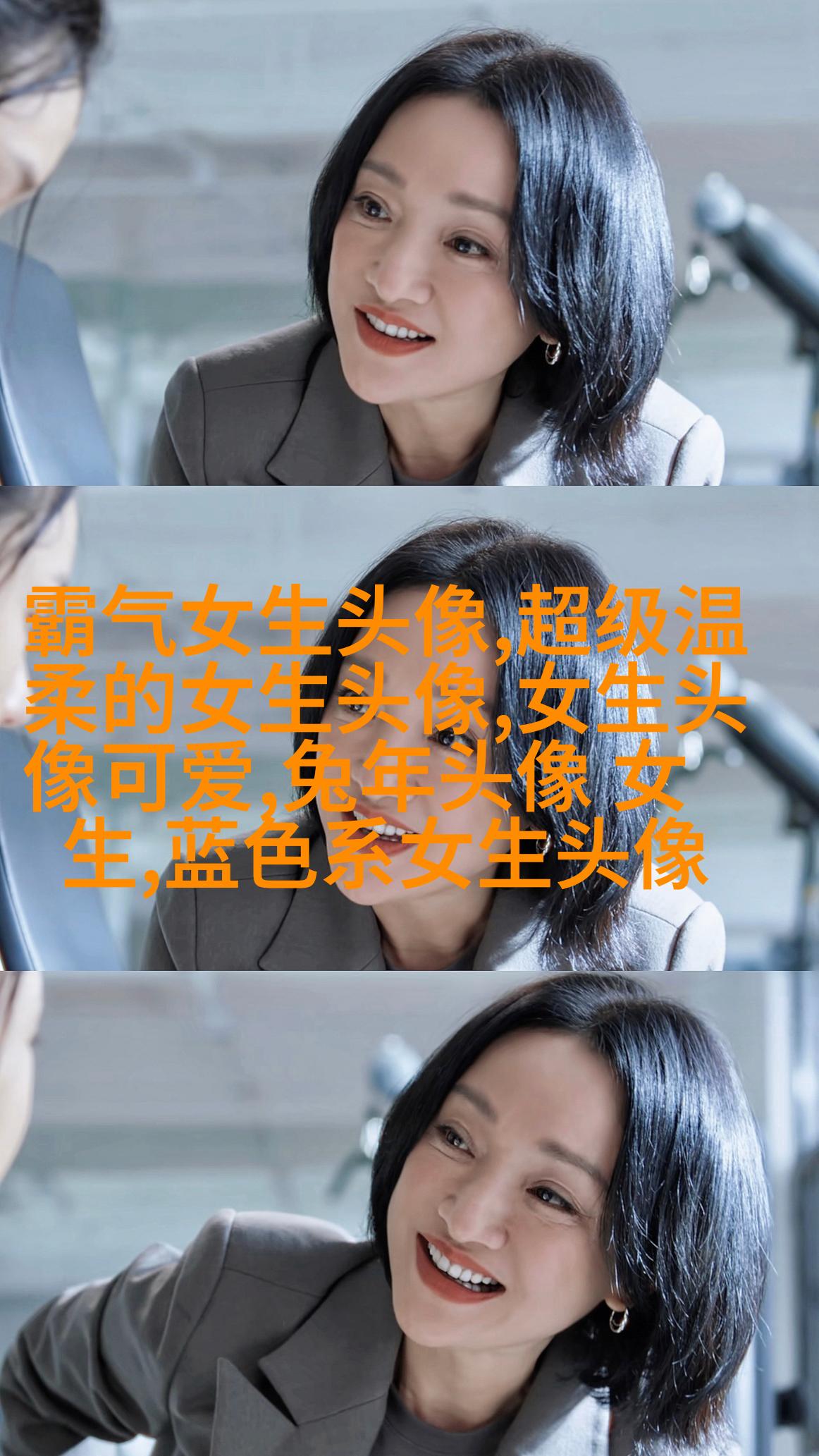 最吸引女人微信男头像高清(共22张)