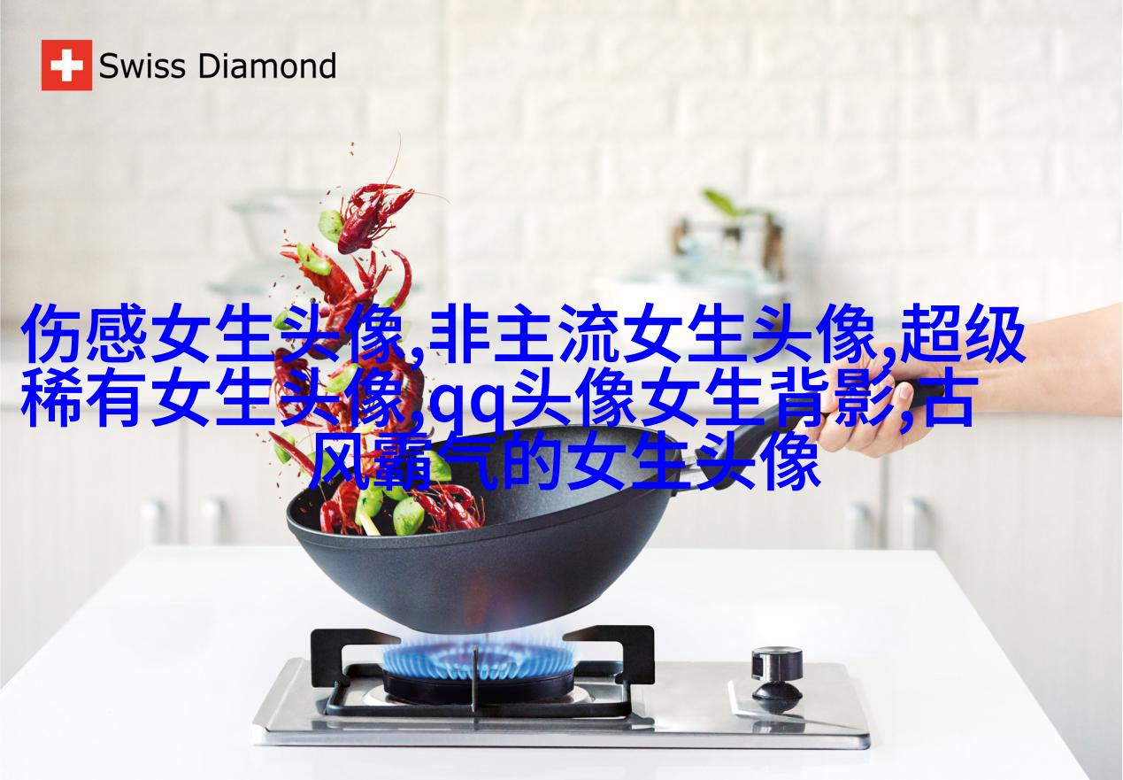 戴眼镜女生微信头像(精选18张)