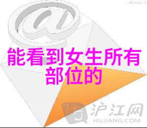 单身男吸引女生的头像(22张)