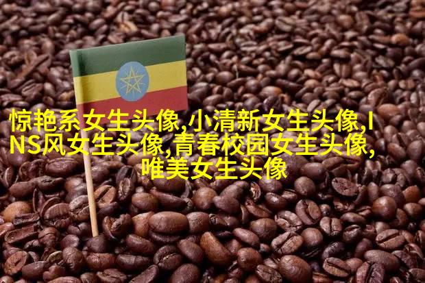 卖萌可爱图片女生头像(精选22张)