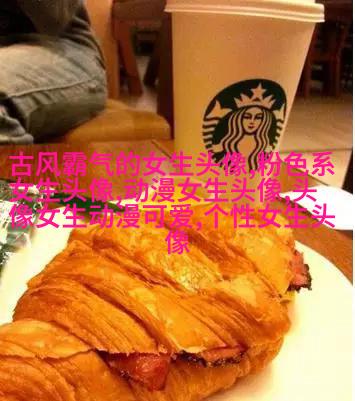 头像森系女生唯美图片(优选24张)