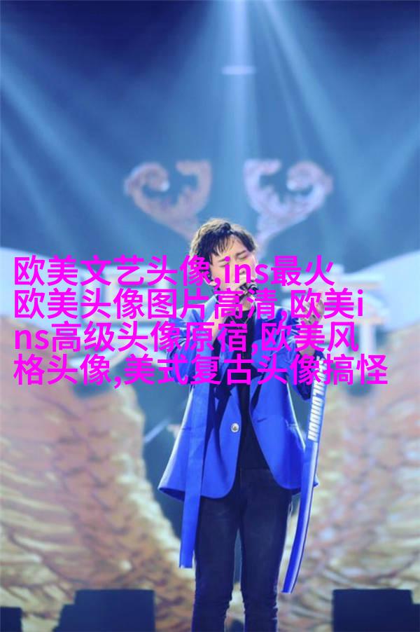 欧美小萝莉qq头像