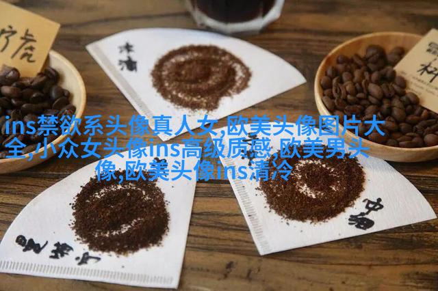 欧美小女孩头像小清新_无敌萌萌哒