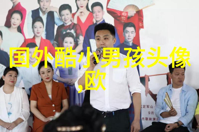 qq头像女生欧美范霸气_非主流欧美范女生