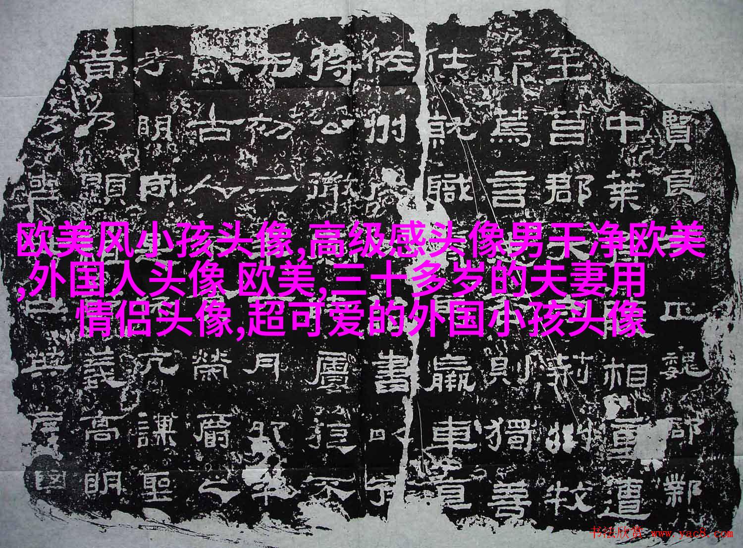 欧美风高级感的头像男(精选12张)