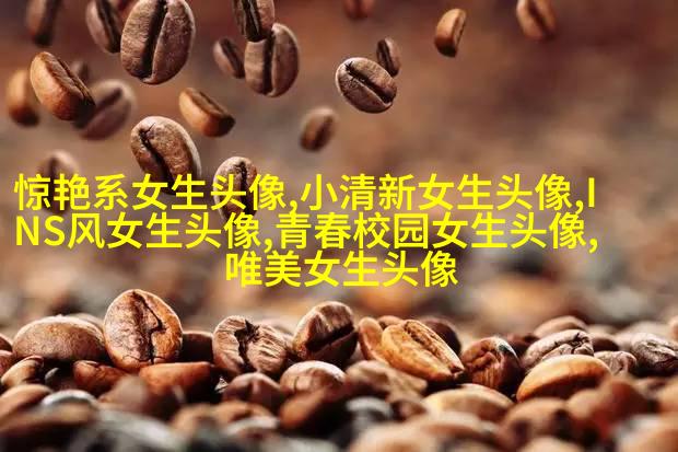 卖萌可爱图片女生头像(精选22张)