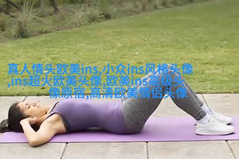 欧美阳光意境男头像