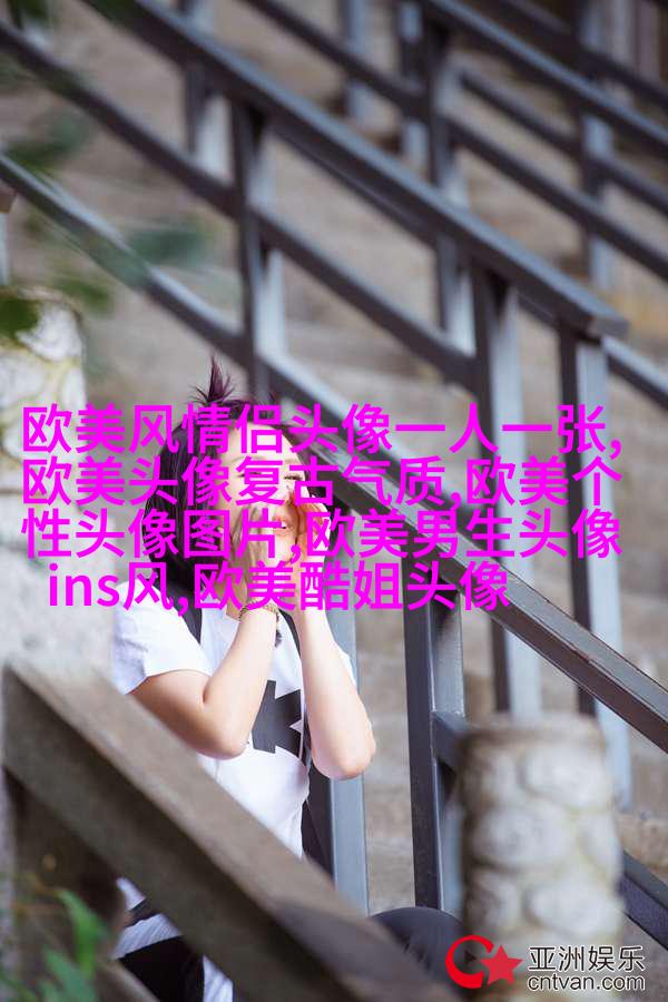 超级霸气的欧美男生头像_霸气是一种魅力