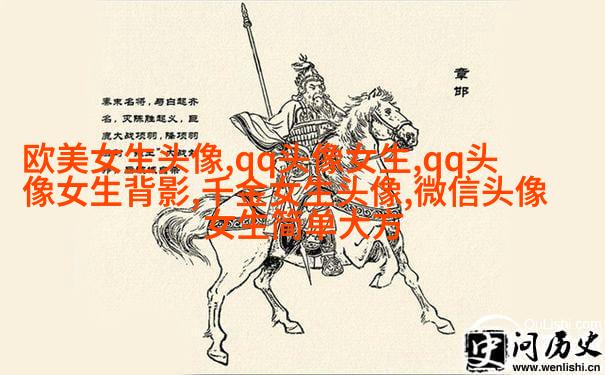 女生黑白简笔画头像(优选32张)