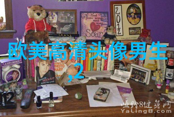 高清欧美头像女生高冷图片(24张)