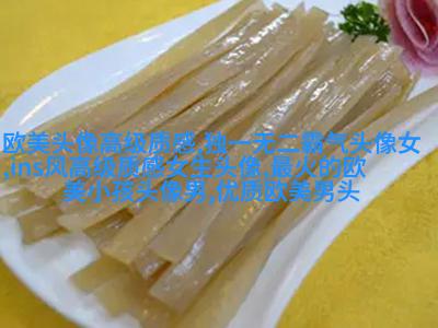 qq意境女生头像欧美_微博女生意境头像欧美