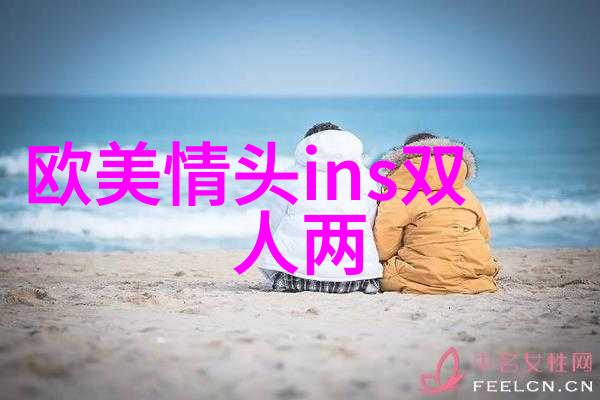 欧美情侣头像一男一女(14张)