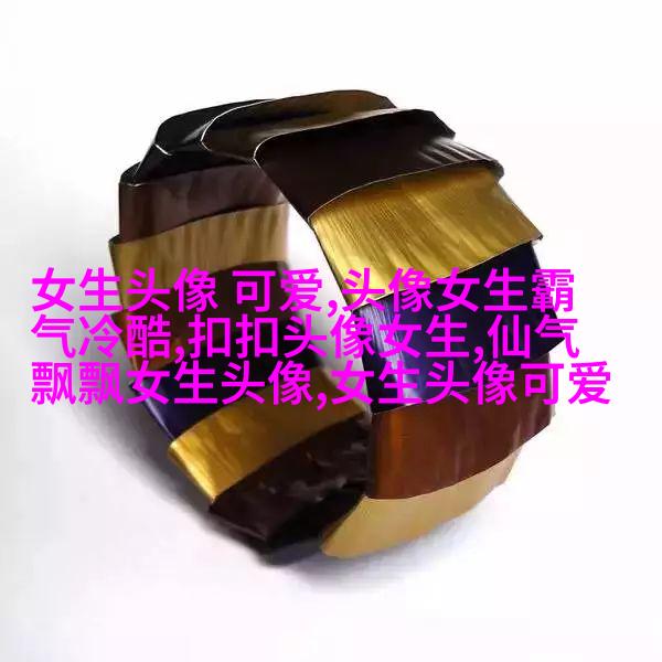 女生照片可爱卖萌图片头像(精选22张)