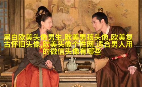 欧美范女生qq头像_欧美漂亮女生