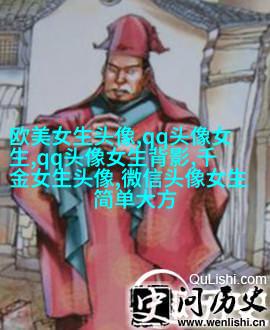女生黑白简笔画头像(优选32张)