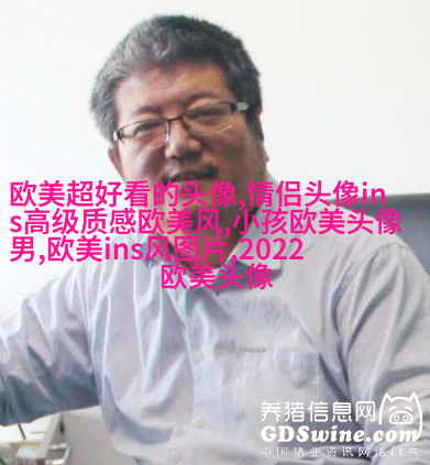 超级好看的欧美女头像(24张)